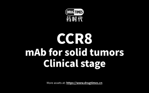 【Asset for Licensing】CCR8-targeting mAb in clinical stage for solid tumors