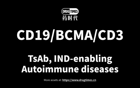 【Asset for Licensing】Novel CD19/BCMA/CD3 trispecific antibody (TsAb) for autoimmune diseases