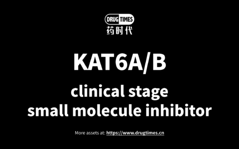 【Asset for Licensing】Orally available selective KAT6A/B small molecule inhibitor