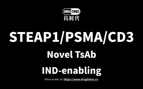 【Asset for Licensing】Novel STEAP1/PSMA/CD3 trispecific antibody for Prostate Cancer