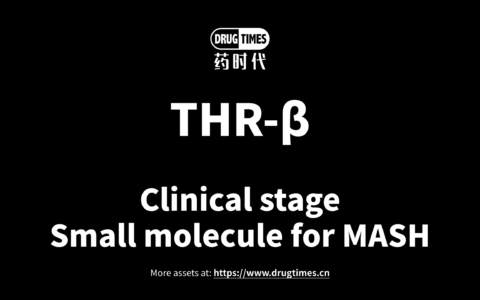 【Asset for Licensing】Orally bioavailable selective THR-β small-molecule agonist for MASH
