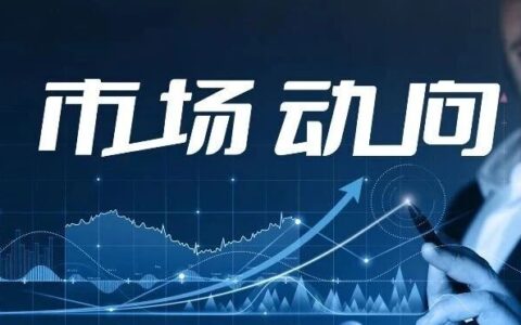 13亿美元入账在望！全球首个双抗ADC再触里程碑