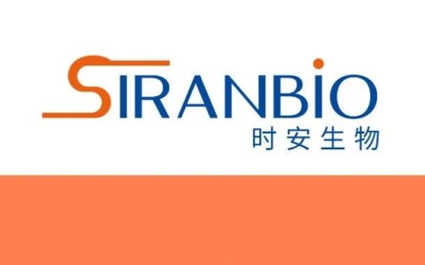 时安生物完成近4亿元A轮系列融资，加速siRNA双靶和肝外递送管线推进