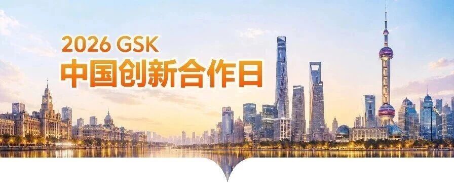 https://mp.weixin.qq.com/s/C5l8yV8e3DvMlV1FqETRYw