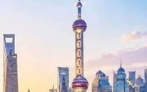 2026葛兰素史克“中国创新合作日”启幕