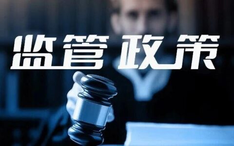 海南博鳌乐城发布：患者死亡将强制叫停