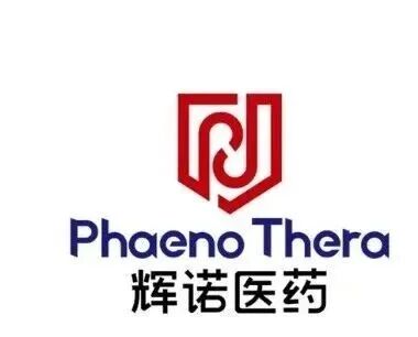 辉诺医药新药HN0037再获突破性疗法认定