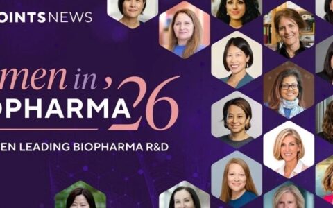 恒瑞高管上榜！全球生物制药女性领袖名单重磅发布