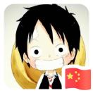 shanswu的头像