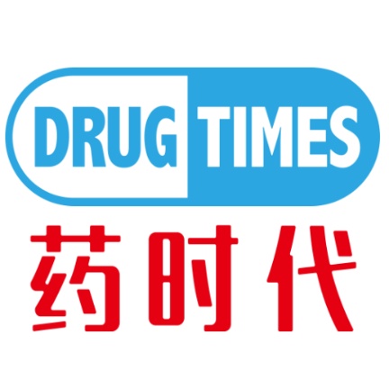 药时代