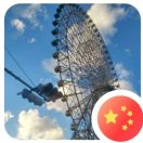 Steven的头像